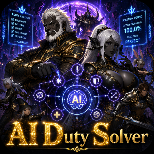 AI Duty Solver